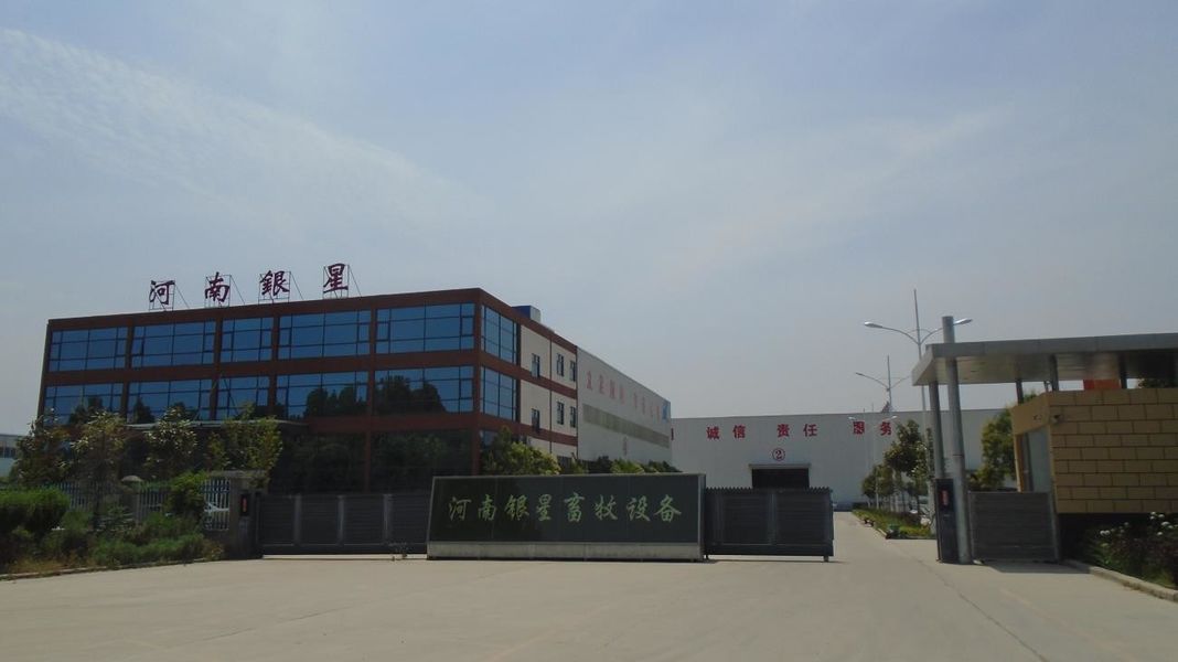 চীন Henan Silver Star Poultry Equipment Co.,LTD সংস্থা প্রোফাইল